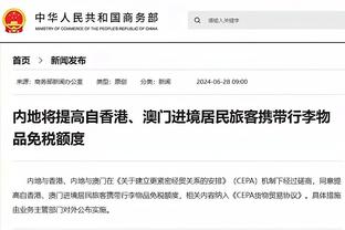 杜兰特谈布克得分队史第二：他是比赛专家 激励了整整一代球员